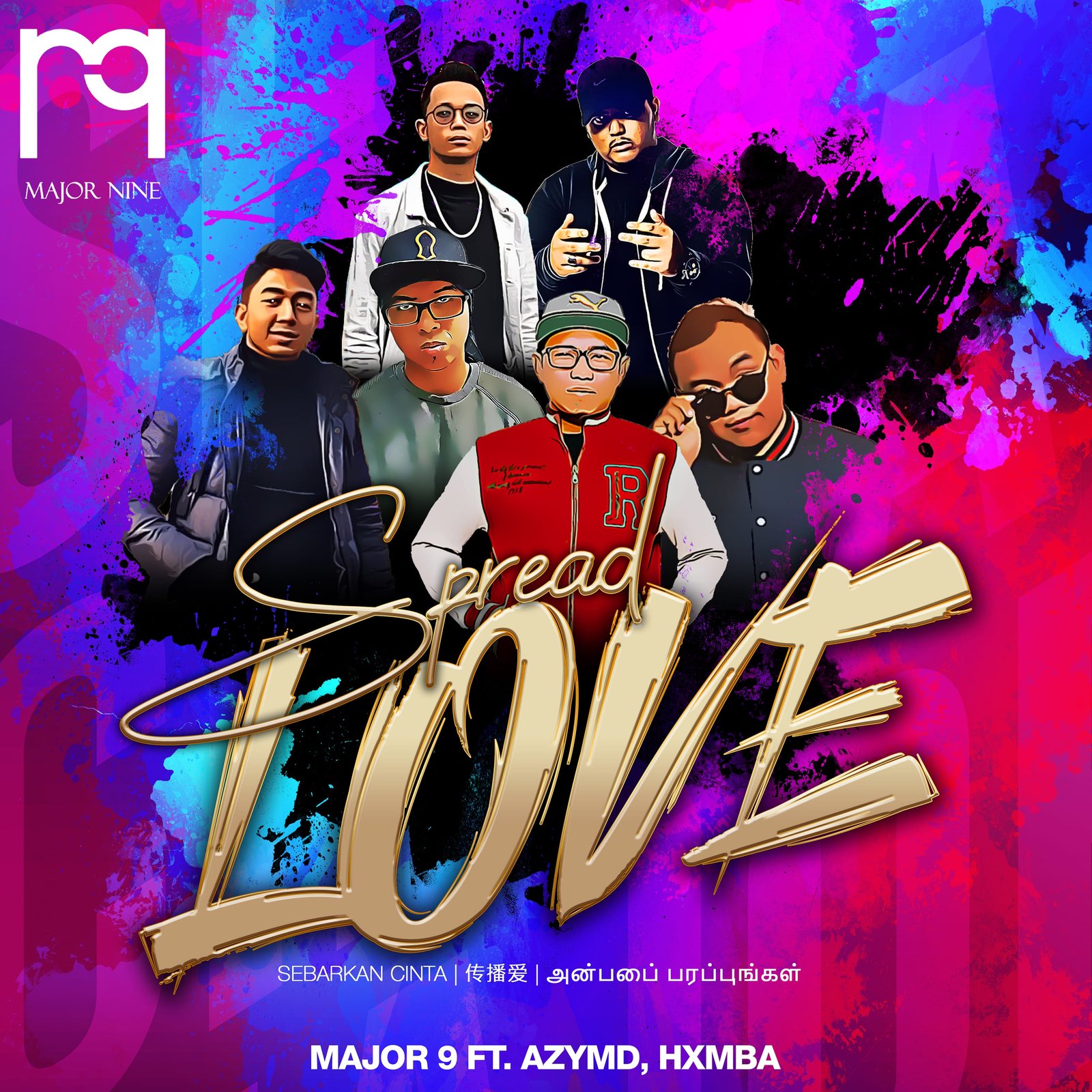 Spread Love — cover artwork