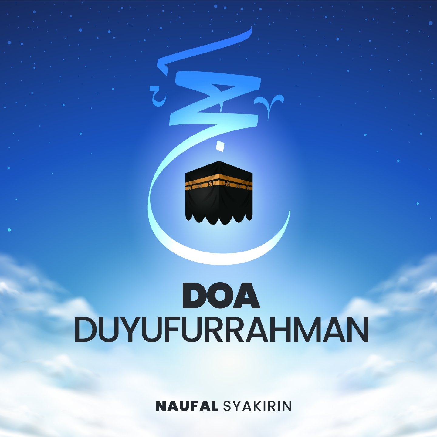 Doa Duyufurrahman — cover artwork