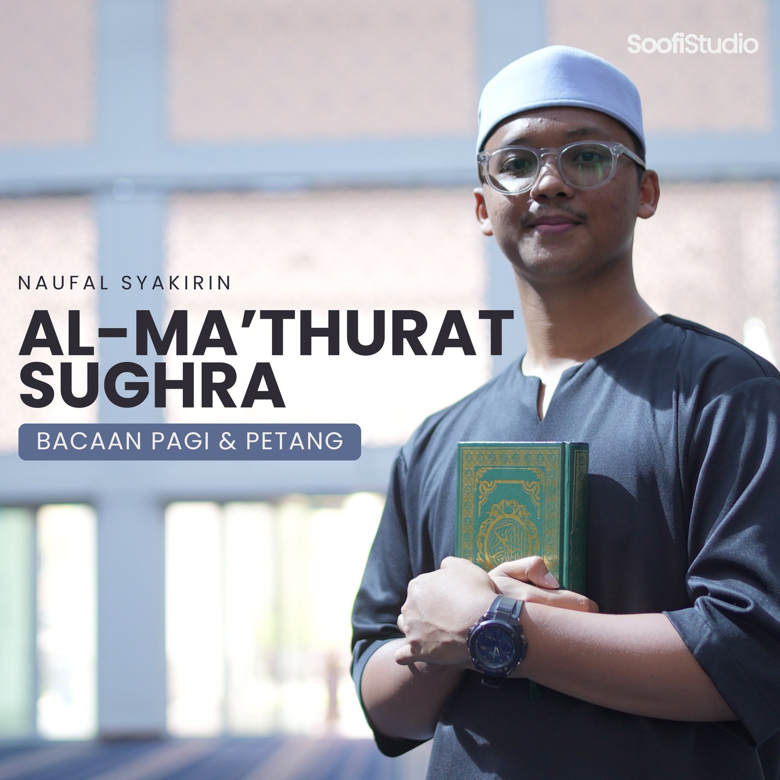 Al-Ma'thurat Sughra — cover artwork