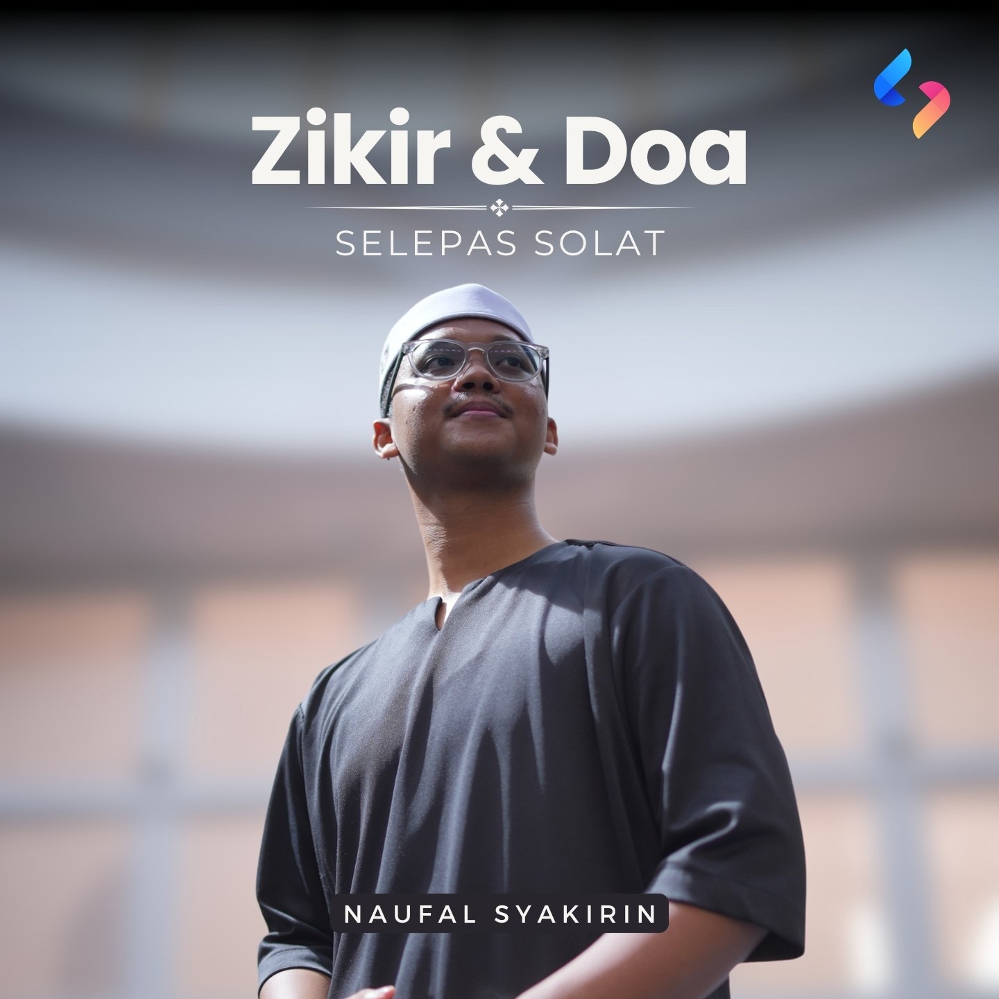 Zikir & Doa (Selepas Solat) — cover artwork