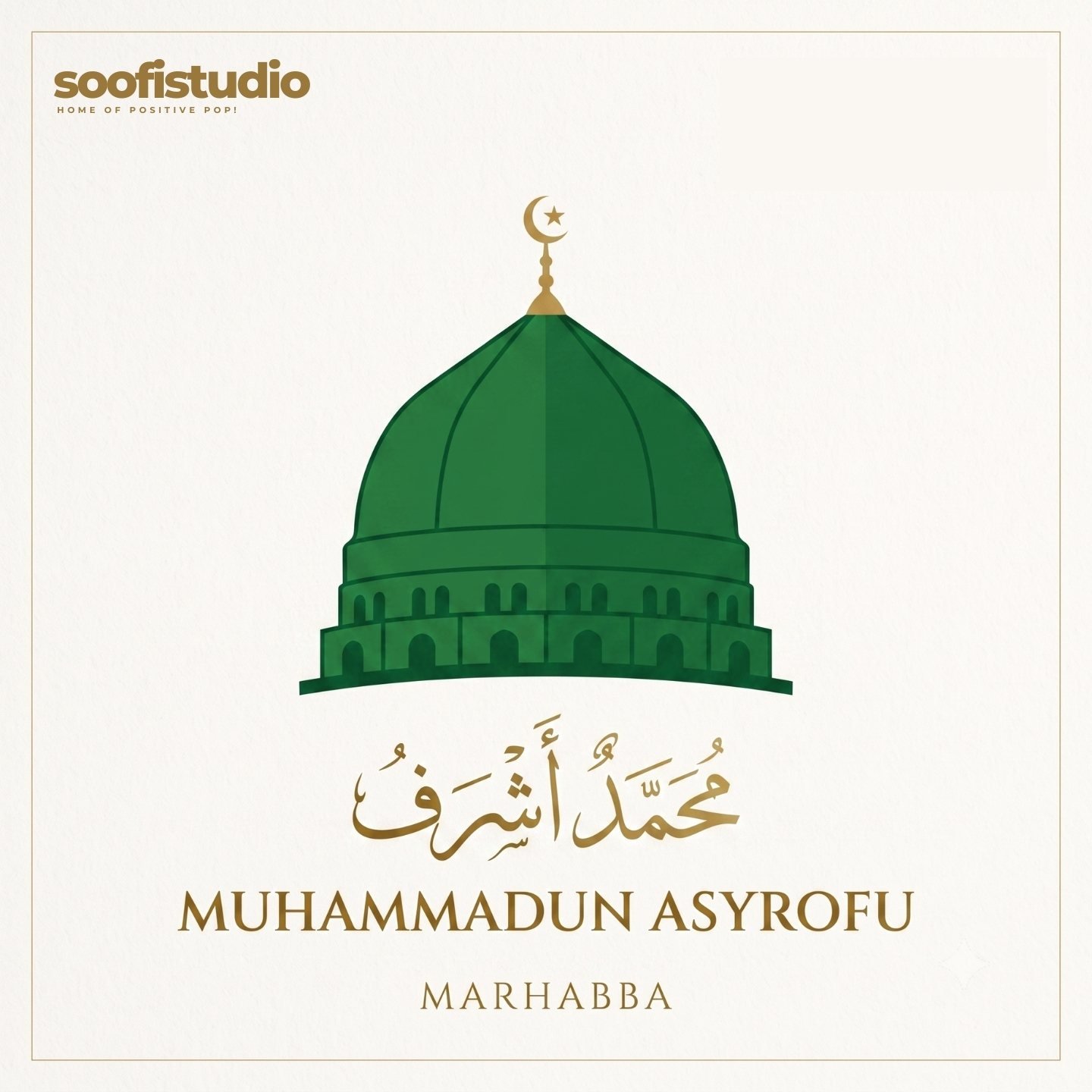 Muhammadun Asyrofu — cover artwork